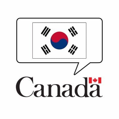 Embassy of Canada in Korea Logo